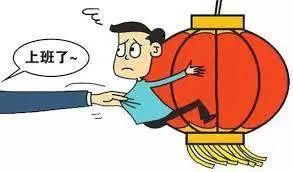 泰山温泉门票多少钱,泰山森林温泉门票