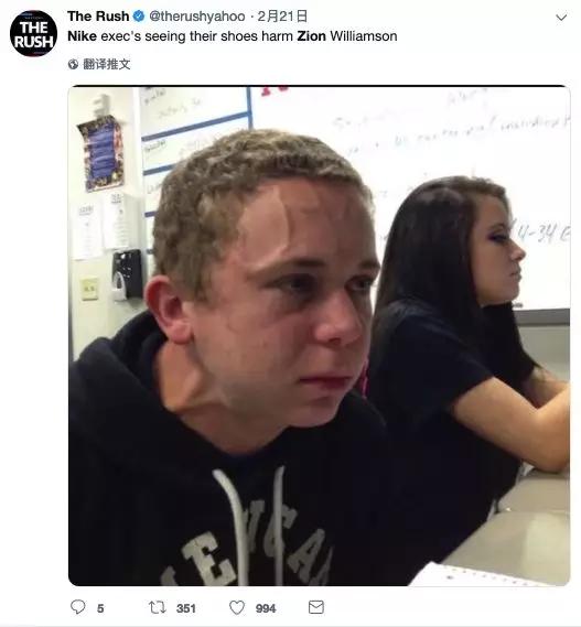 nba准状元一脚下去球鞋对半裂开,nba准状元2020