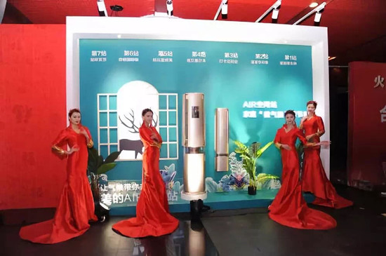 亮剑三月决胜全年，美的“火三月”万人誓师大会震撼开启