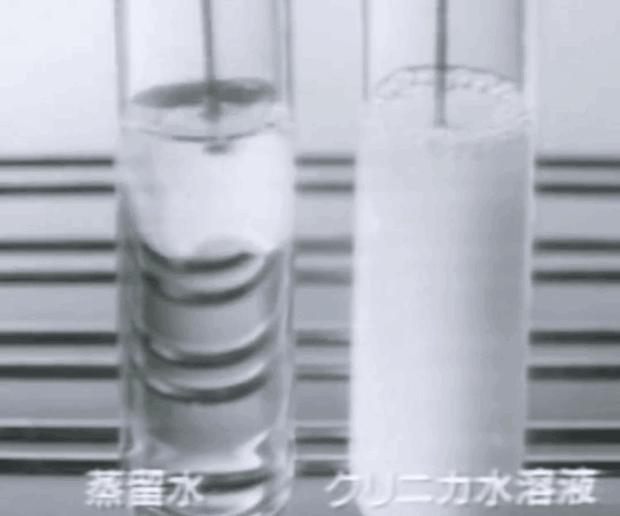 俄罗斯牙膏美白去口臭牙黄,去牙垢黄牙的牙膏测评