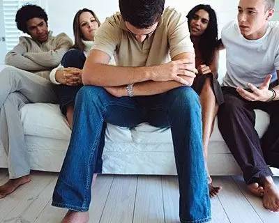 尿道支原体感染症状,男士尿道感染症状