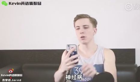 老外来中国前跟来中国后的差别,外国人来中国后的印象对比