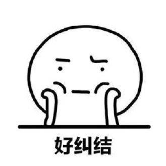 第一次加老师微信该怎么沟通,学生有必要加老师的微信吗