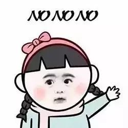 第一次加老师微信该怎么沟通,学生有必要加老师的微信吗