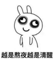 第一次加老师微信该怎么沟通,学生有必要加老师的微信吗