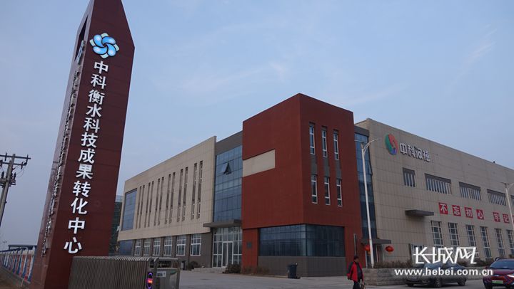 以创新之钥解发展之锁河北打好“三张牌”“第一动力”势能更强