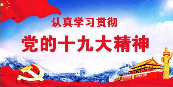 甘肃省嘉峪关市小学报名划片,嘉峪关义务教育划片区