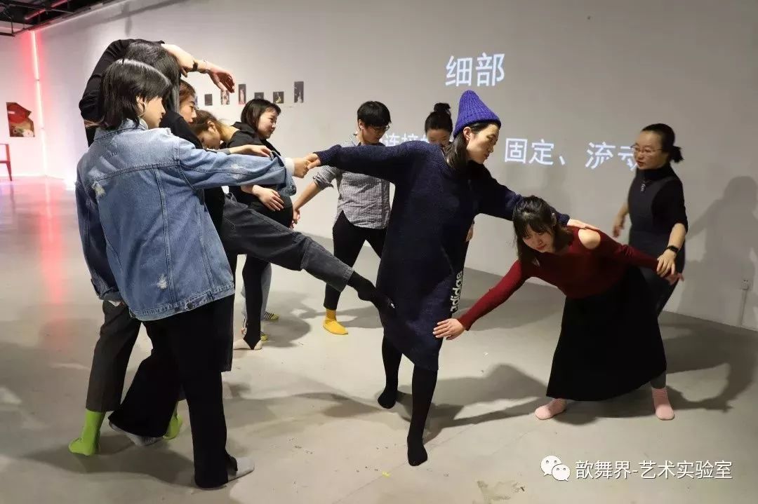 歆舞界十周年｜身体建筑师训练法——教师资格认证班招生