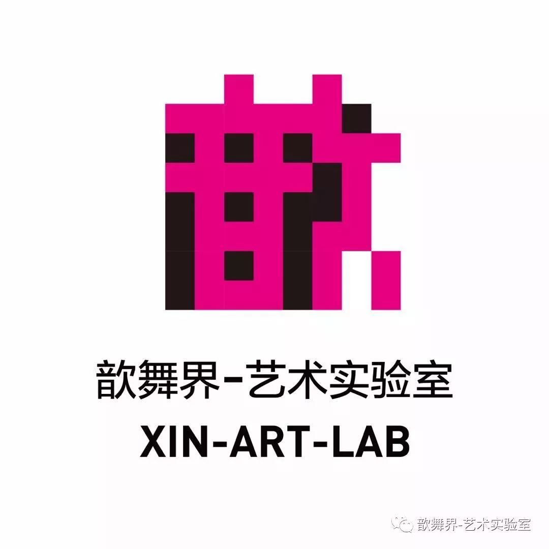 歆舞界十周年｜身体建筑师训练法——教师资格认证班招生