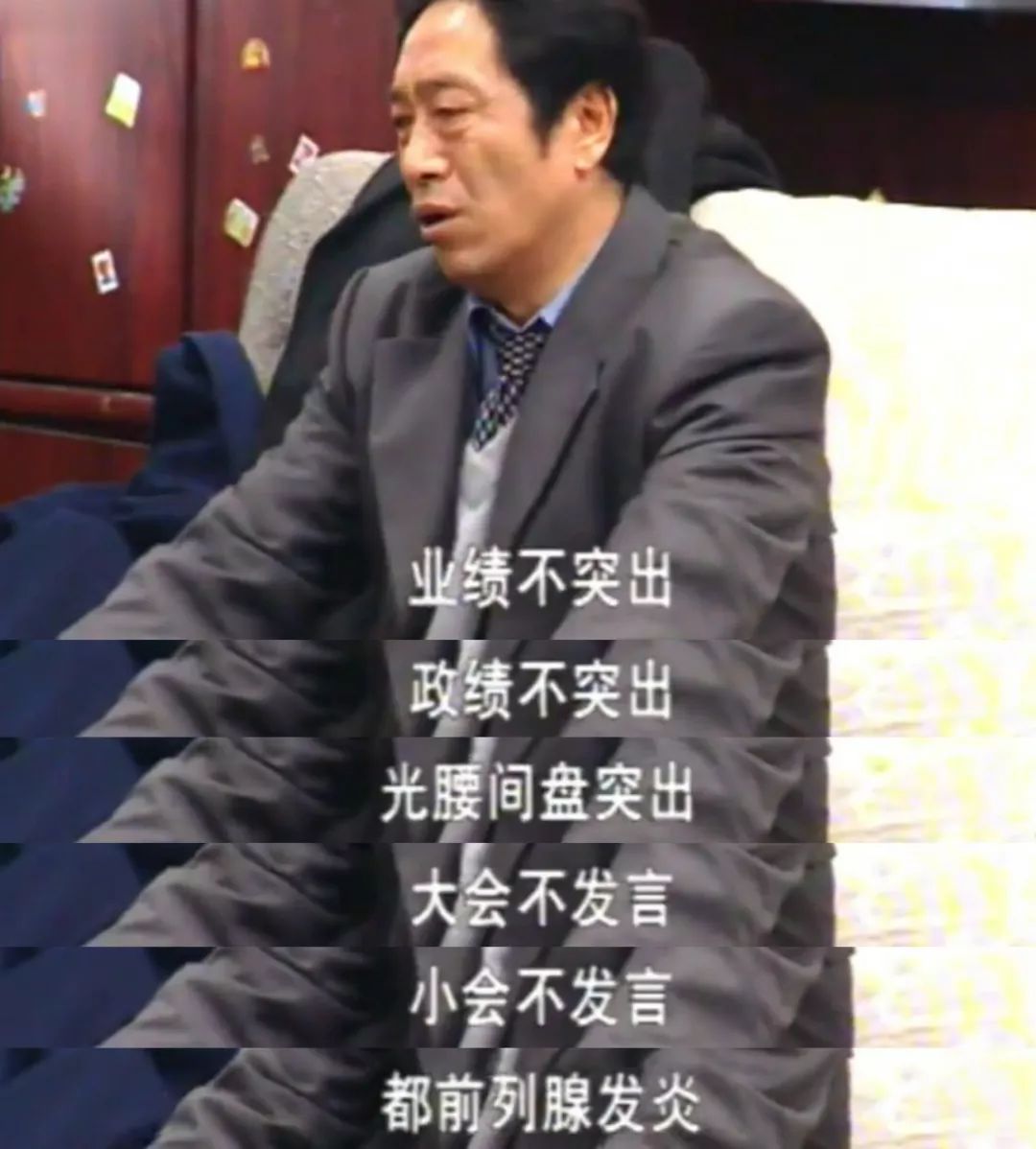 东北话的灵魂,东北话灵魂方言