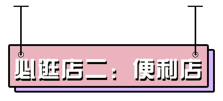 青岛去韩国报团旅游攻略,去韩国攻略带什么