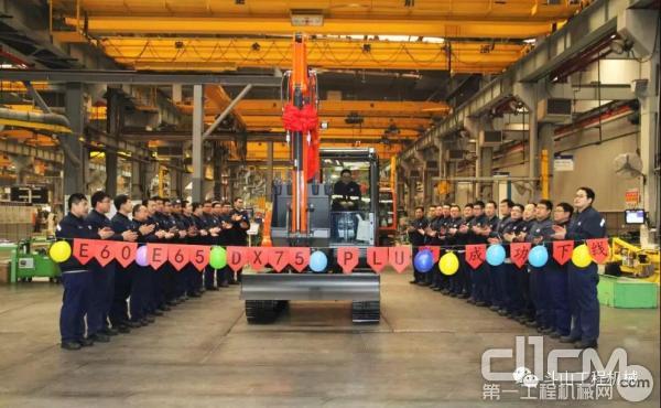 斗山9c最新款,斗山9c模式