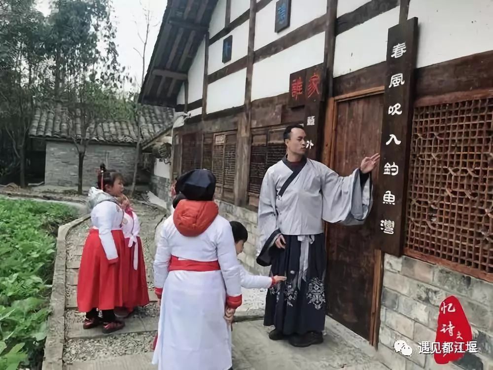 儿童节去哪里好玩,六一都江堰适合1-4岁亲子游的地方