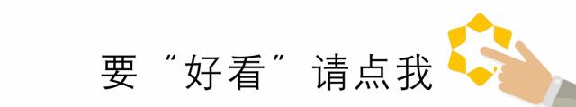 邯郸十大姓,邯郸永年姓氏排名