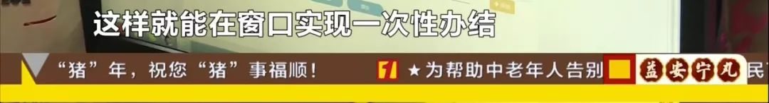 全面提速！湖南不动产登记办理时限，从5年压缩到5个工作日内！