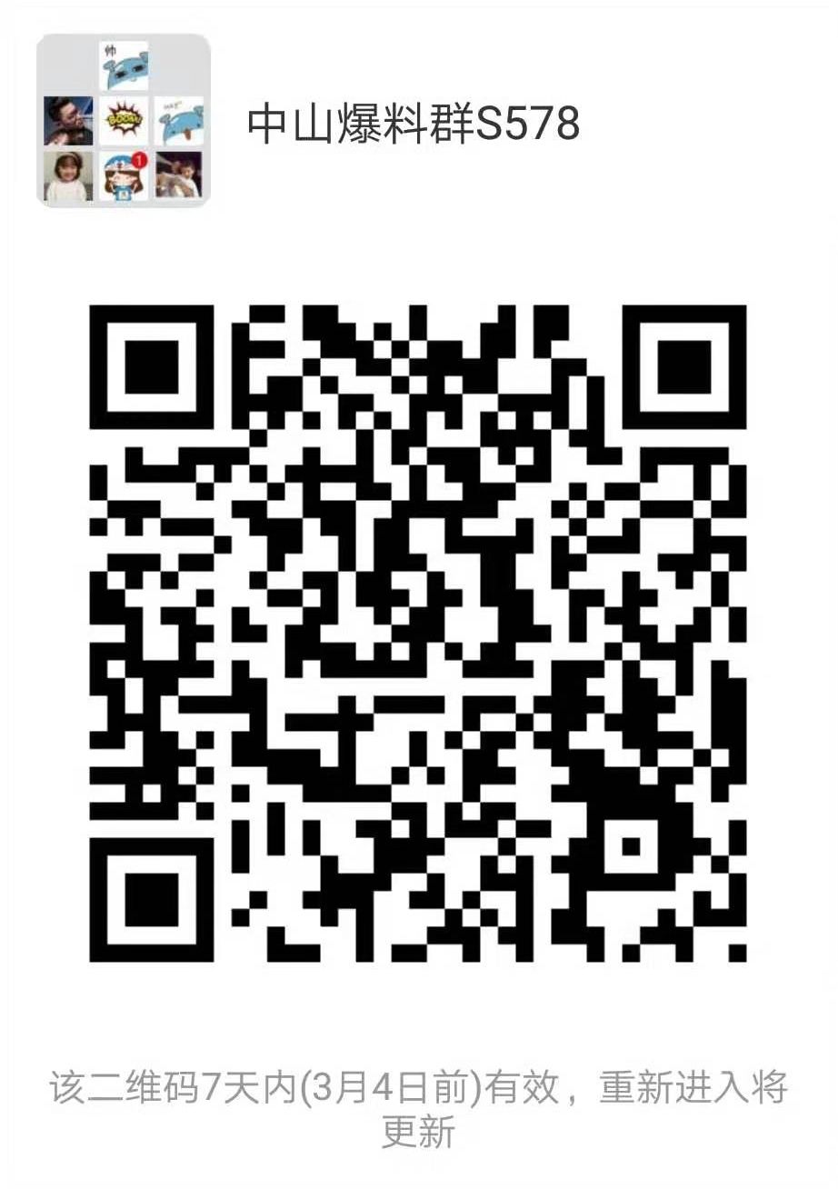 痛心！中山这位医生发圈：无知母亲致黄疸儿重度脑瘫！智商为0