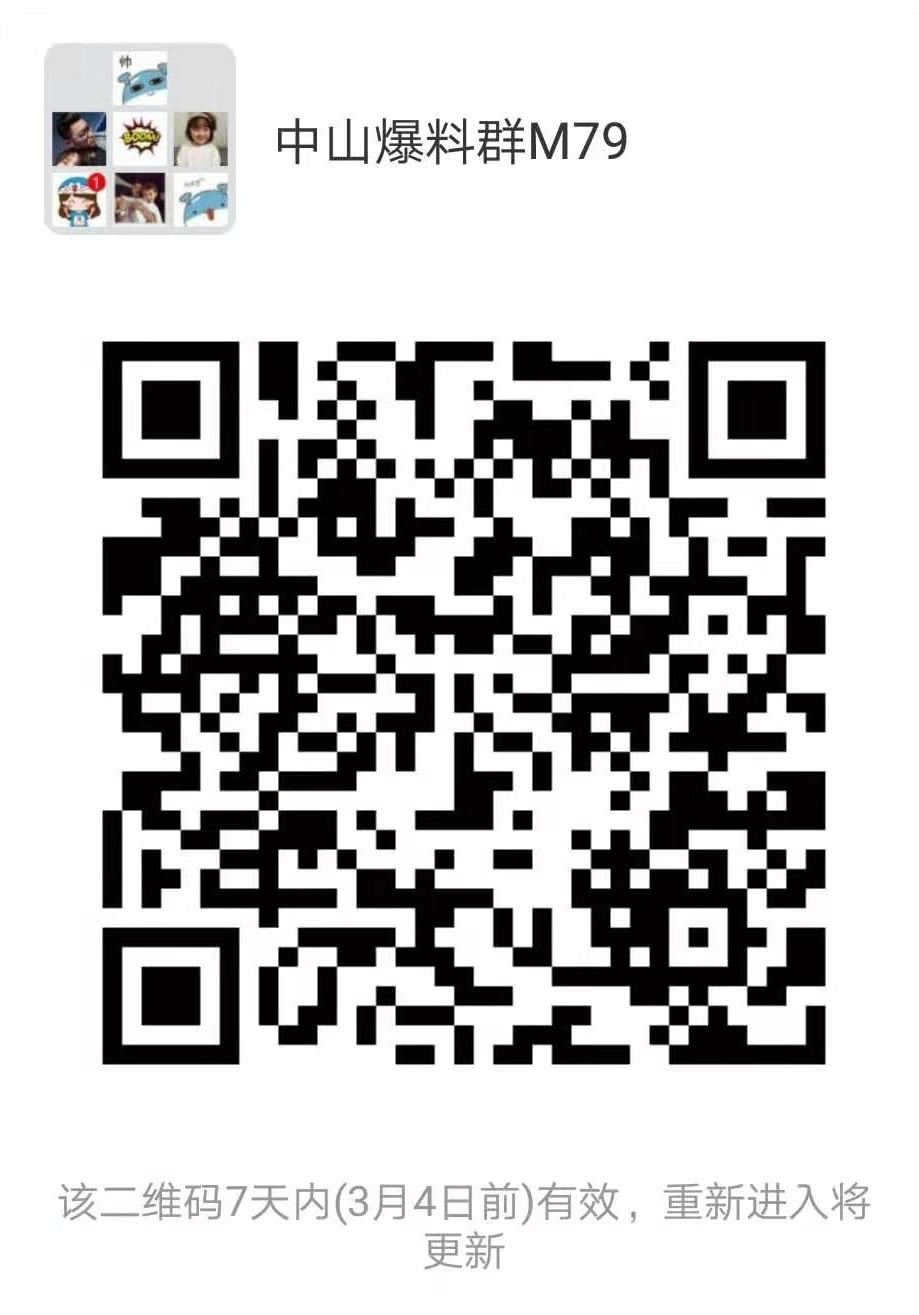 痛心！中山这位医生发圈：无知母亲致黄疸儿重度脑瘫！智商为0