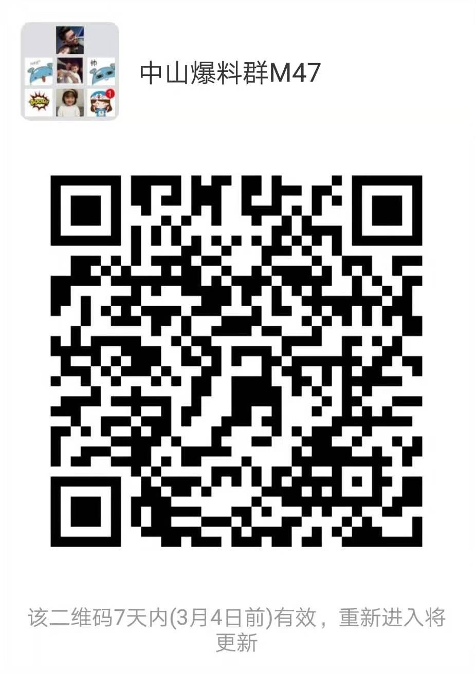 痛心！中山这位医生发圈：无知母亲致黄疸儿重度脑瘫！智商为0