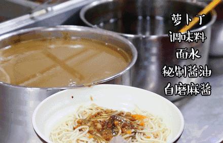 武汉：一碗热干面杀百鬼，一锅豆皮烫神仙