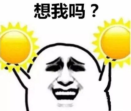 回南天湿气太重怎么办,回南天湿气入侵
