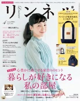 花81元买纪梵希,纪梵希限量版三件套