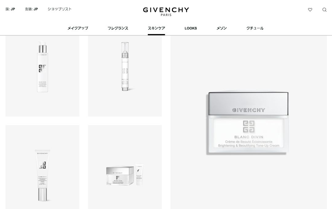 花81元买纪梵希,纪梵希限量版三件套