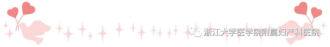 体检发现感染hpv16,hpv感染宫颈长疣体是属于病变吗