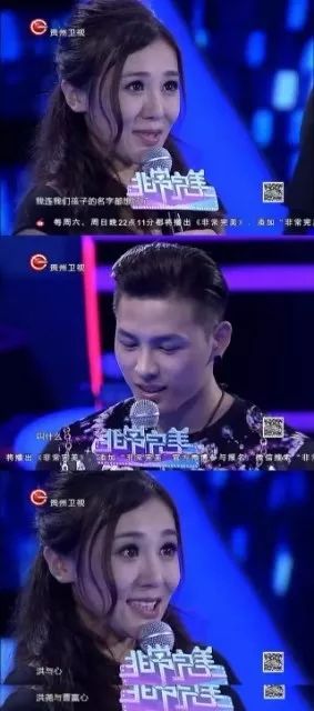 屈楚萧否认恋情神操作被打脸,否认恋情后又被网友打脸