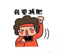 跟着明星吃这个，23岁女孩付出惨痛代价！这些网红减肥美容方法太可怕……