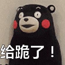 去日本旅游穿假货会被罚款吗,好心帮朋友买东西被骗了