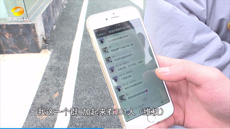 优信车贷的猫腻,优信二手车贷款好批吗