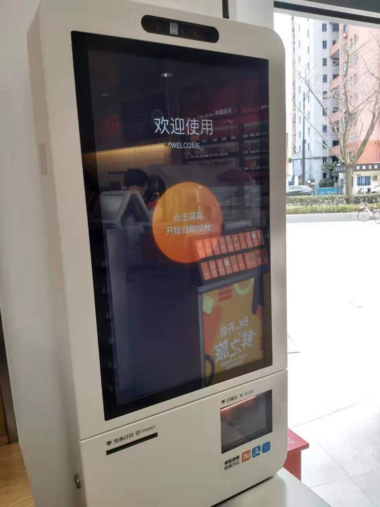 bk24便利店是24小时的吗,上海bk24小时便利店