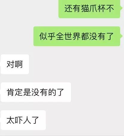 涓轰簡鏄熷反鍏嬬尗鐖澂閫氬鎺掗槦,鏄熷反鍏嬬尗鐖澂娣卞鎺掗槦鐤姠