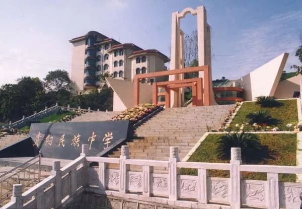 贵阳今年中考示范性高中录取名额,2022年贵阳中考录取分数线是多少