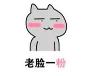 大姨妈来了表情图,大姨妈表情emoji