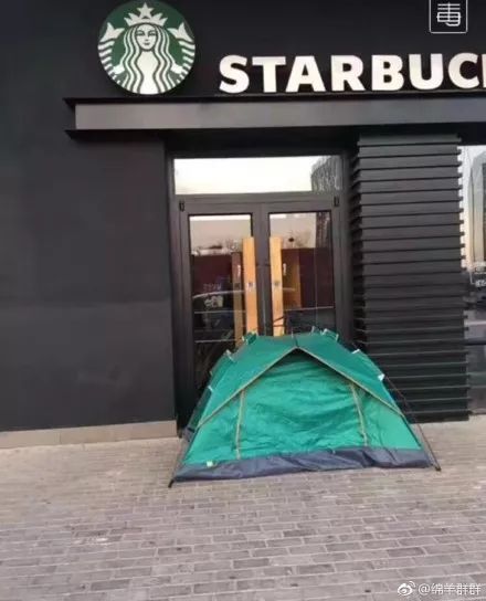 涓轰簡鏄熷反鍏嬬尗鐖澂閫氬鎺掗槦,鏄熷反鍏嬬尗鐖澂娣卞鎺掗槦鐤姠