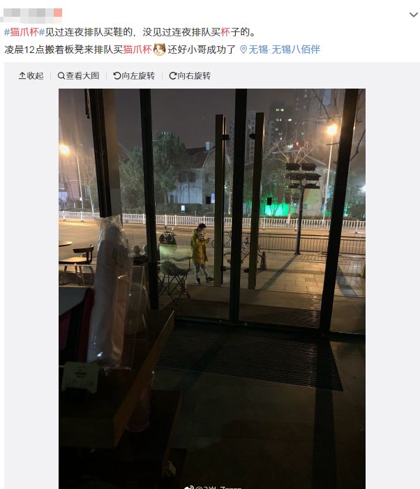 涓轰簡鏄熷反鍏嬬尗鐖澂閫氬鎺掗槦,鏄熷反鍏嬬尗鐖澂娣卞鎺掗槦鐤姠