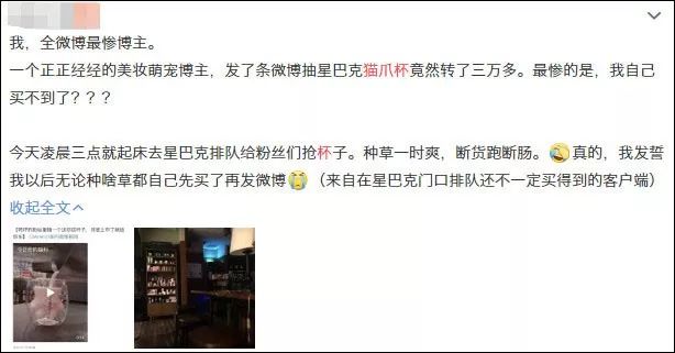 涓轰簡鏄熷反鍏嬬尗鐖澂閫氬鎺掗槦,鏄熷反鍏嬬尗鐖澂娣卞鎺掗槦鐤姠