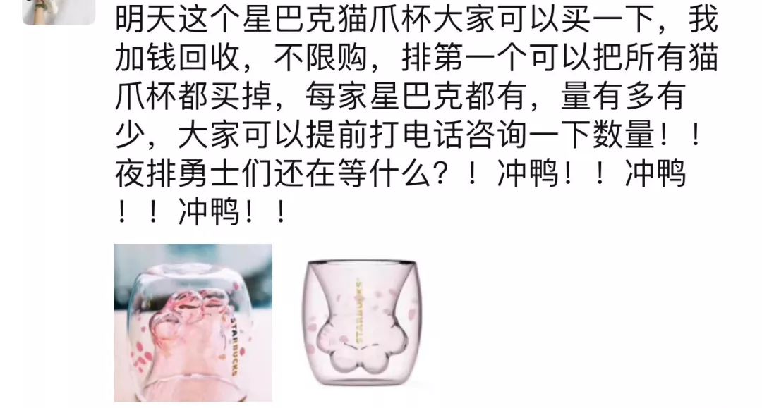 涓轰簡鏄熷反鍏嬬尗鐖澂閫氬鎺掗槦,鏄熷反鍏嬬尗鐖澂娣卞鎺掗槦鐤姠