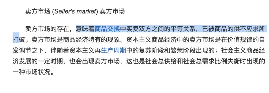 小米12系列现货,小米为什么总是没货