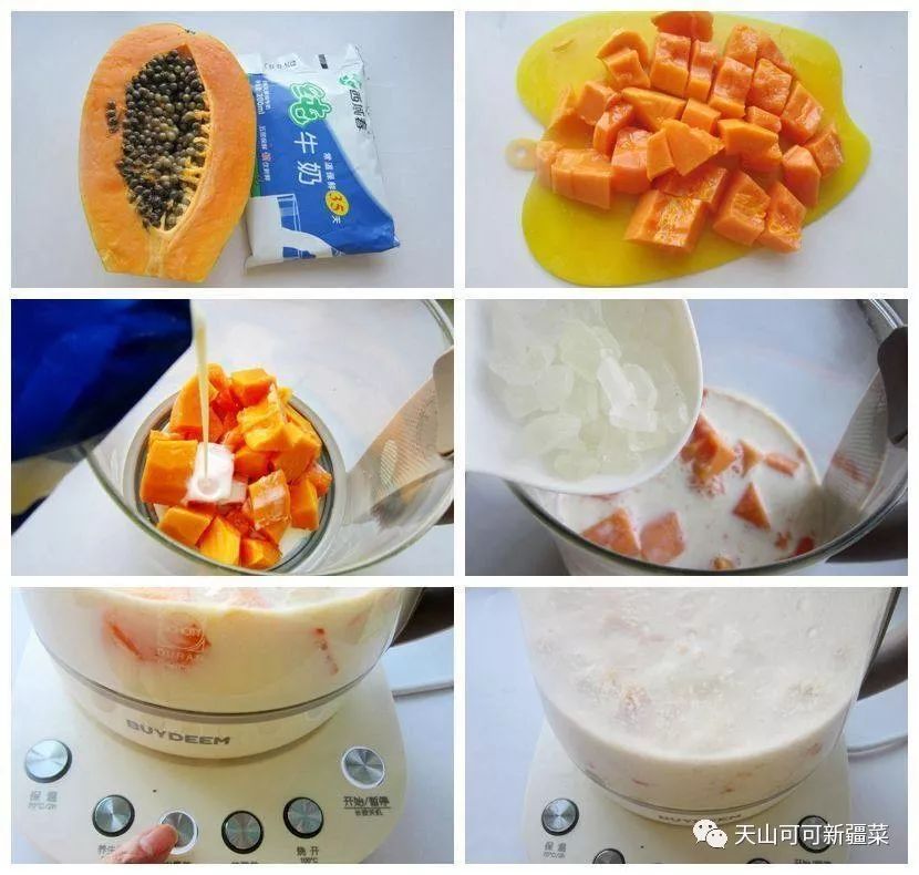 适合女人春季喝的破壁机早餐,春季早餐吃什么最健康