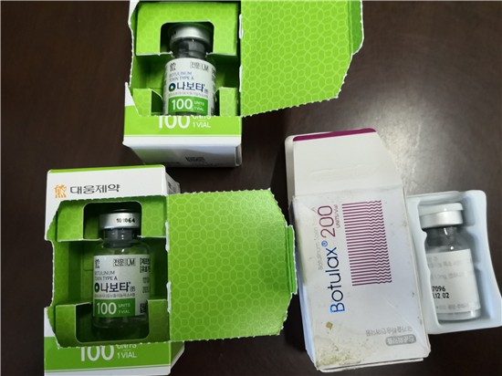 给亲戚打了两针怀有九个月身孕的她被追刑