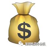 现出原形吧,这店的“小*子骗**”们
