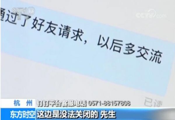 微信更新朋友圈浏览记录,微信更新分组后朋友圈可看范围