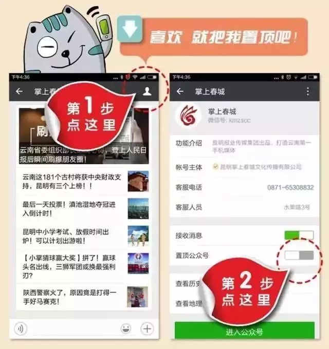 皮肤病专家汇集北京,400个皮肤病专家汇集北京