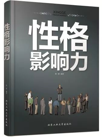 最新畅销书排行榜8月,7月畅销书排行榜前十名