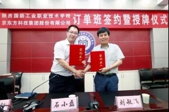 与你有关｜我在机械工程学院等你