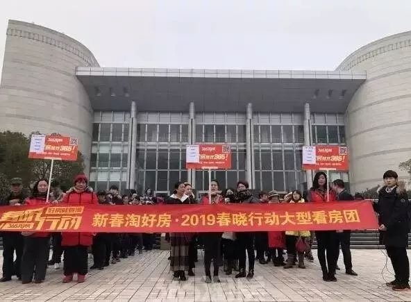 开发商和中介吵架,常州房地产最新消息解读