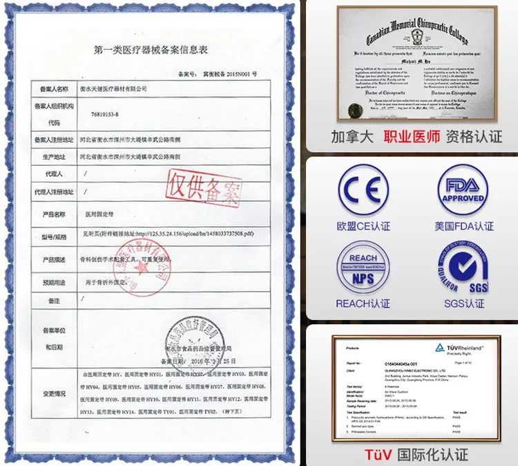 告别含胸驼背操,告别驼背练习