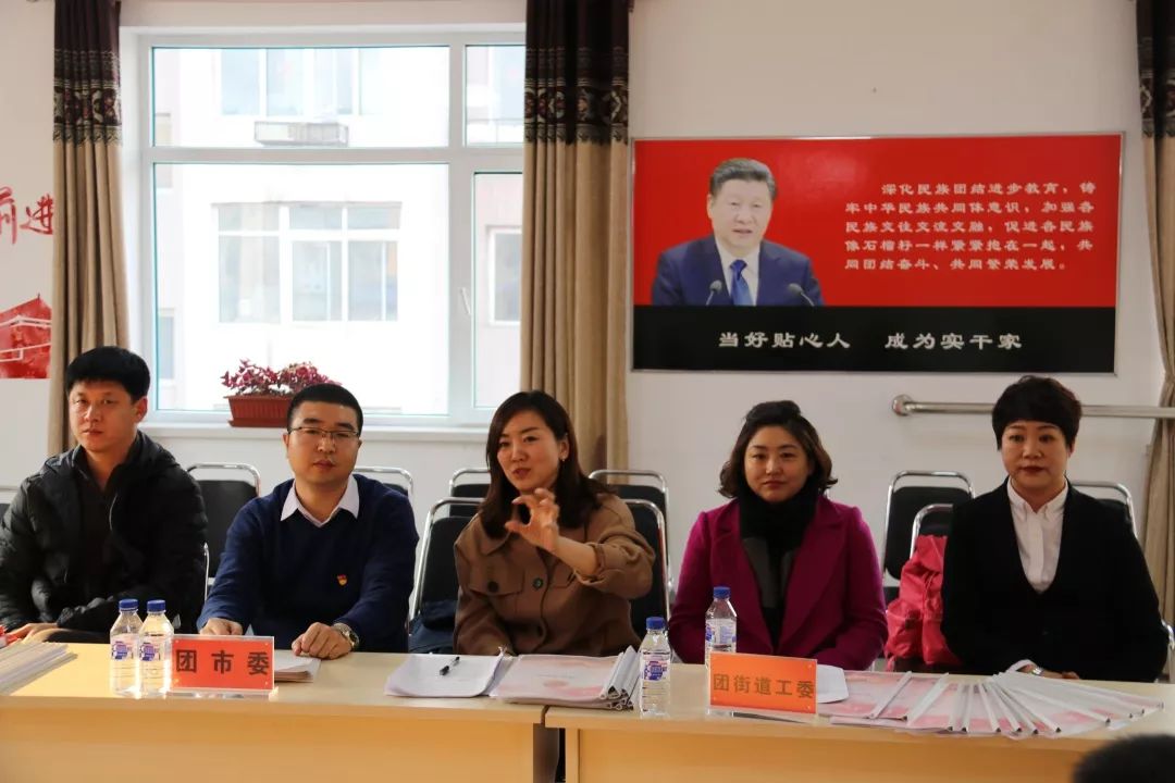 共青团工作人员调研,基层共青团工作调研报告